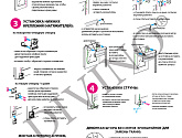 Артикул MRB-0222, Термо-Блэкаут Мини, Divino DelDecor в текстуре, фото 4